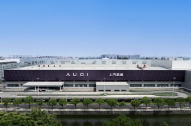 Planta de AUDI en Shanghái, una 'jonit venture' entre SAIC Motor y el grupo Volkswagen en China. Firma: SAIC Motor