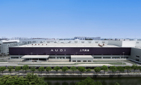 Planta de AUDI en Shanghái, una 'jonit venture' entre SAIC Motor y el grupo Volkswagen en China. Firma: SAIC Motor